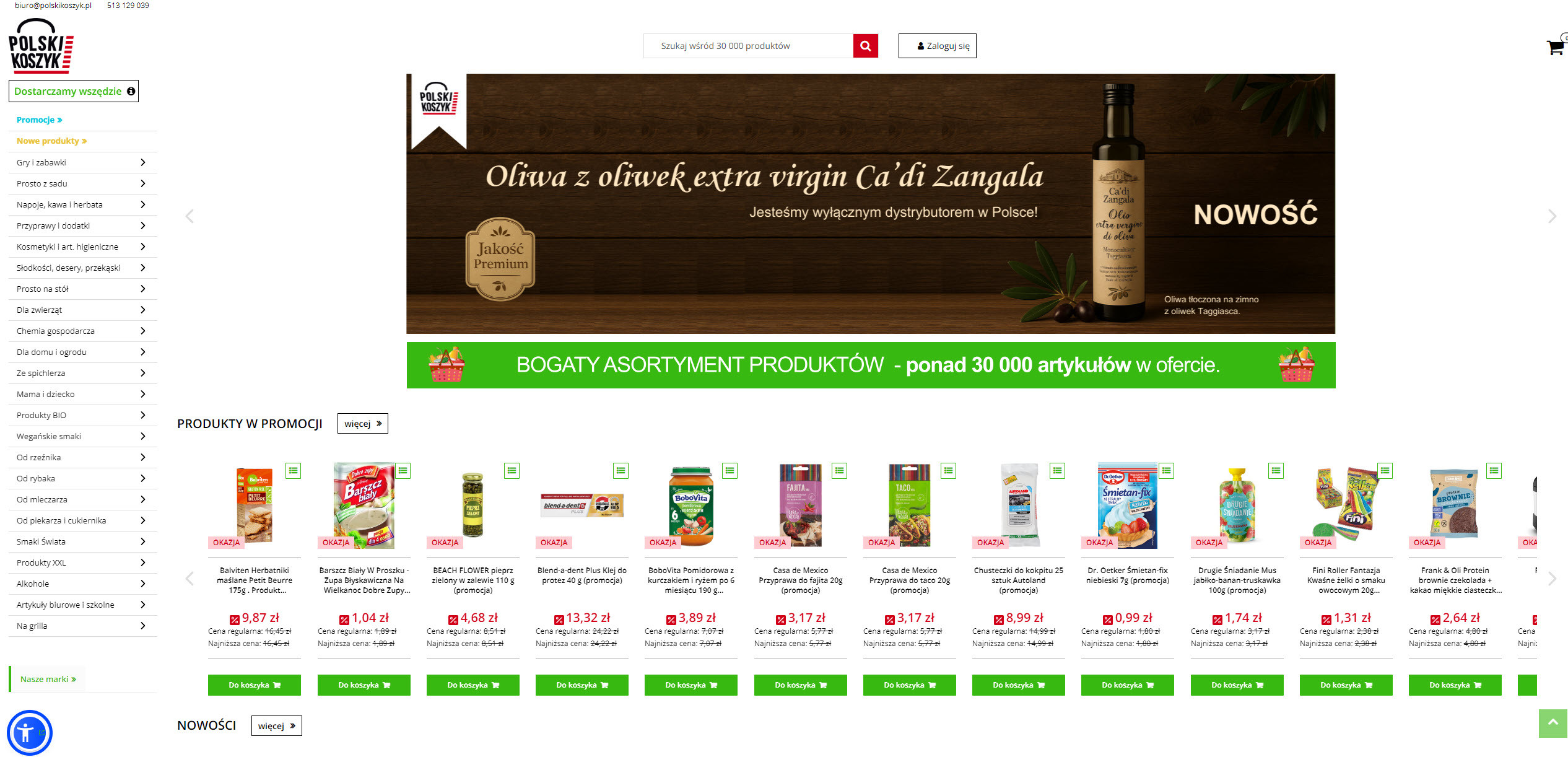 Co opłaca się zamawiać przez Internet, a co lepiej kupić stacjonarnie